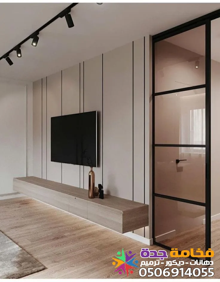 صورة المقال