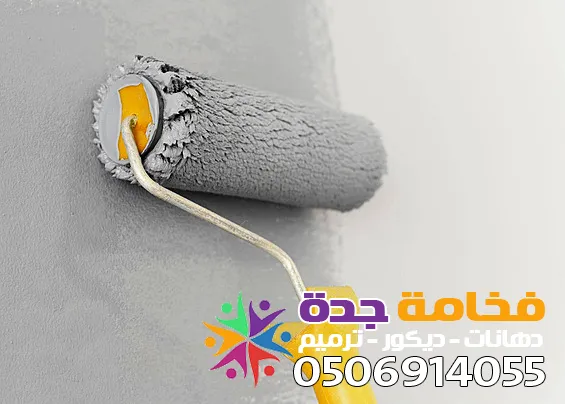 صورة المقال