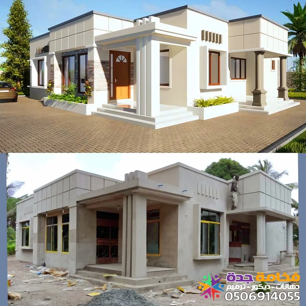 صورة المقال