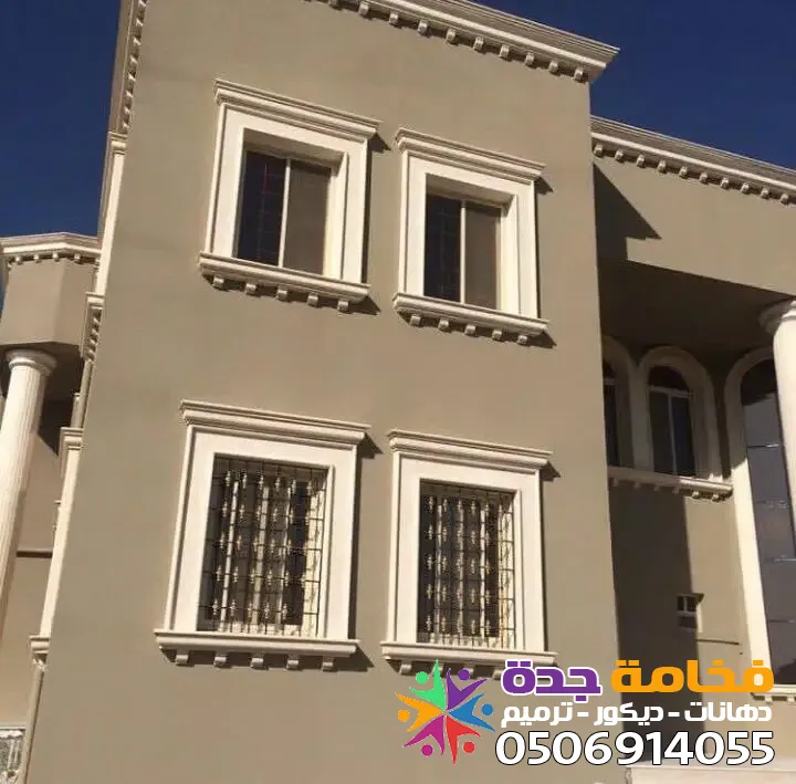 صورة المقال