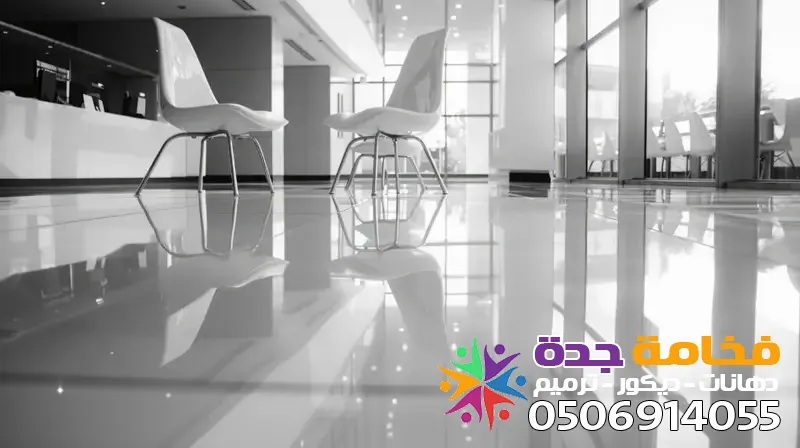 صورة المقال