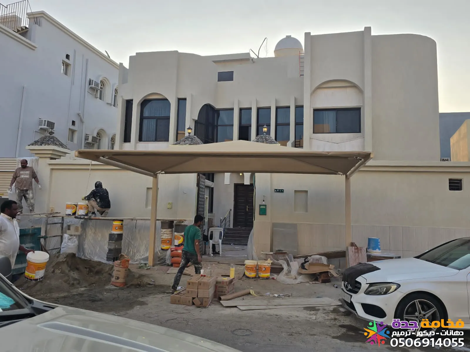 صورة المقال