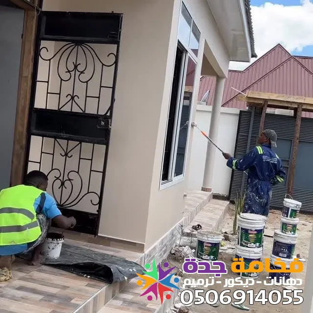 صورة المقال