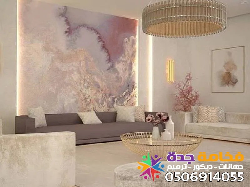 صورة المقال