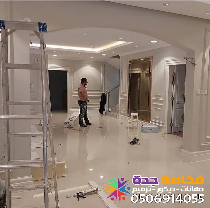 صورة المقال