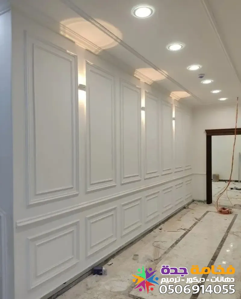 صورة المقال