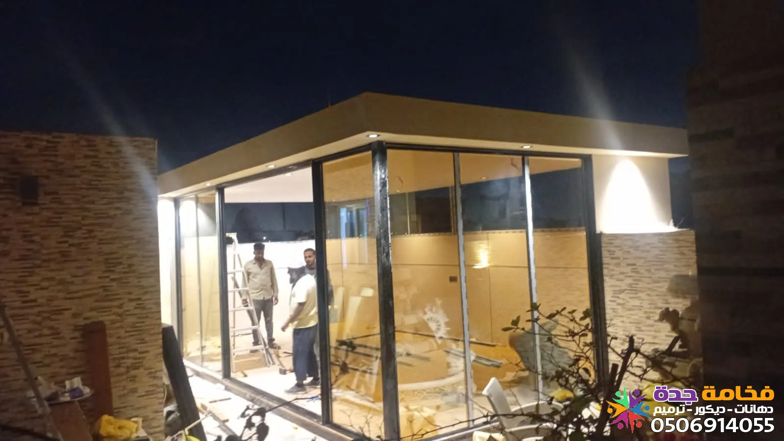 صورة المقال