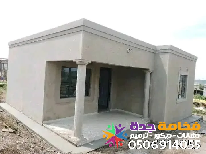 صورة المقال